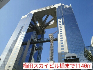 ハピネス浦江　Ⅲ その他外観6