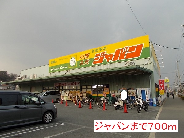 ヒューゲルハウス その他外観2