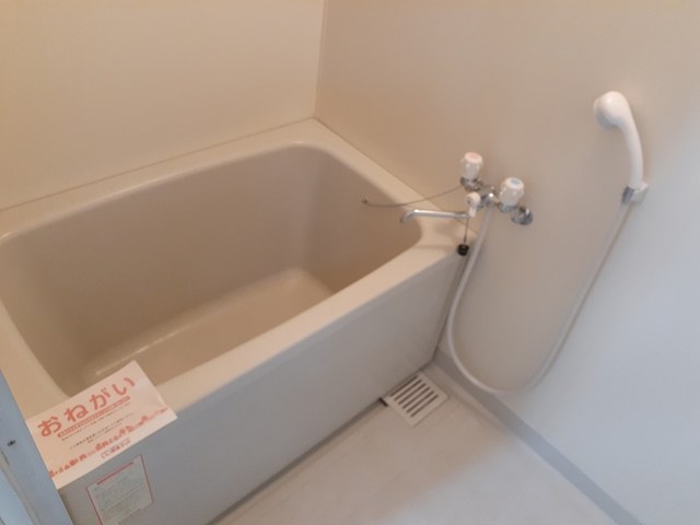 ヒューゲルハウス 風呂画像