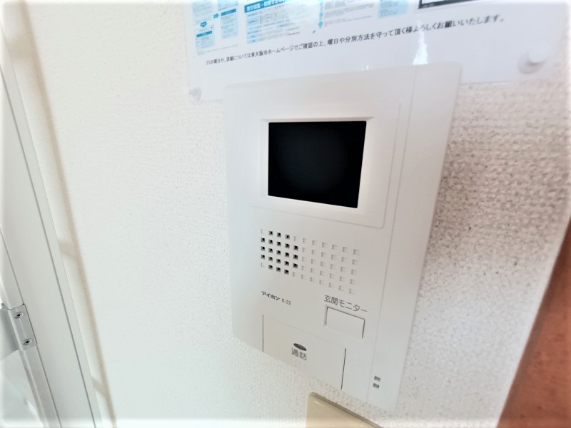 レオパレスカナール その他9