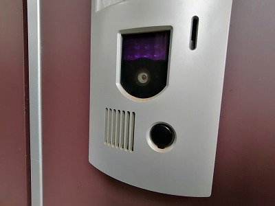 レオパレスグランプレジールⅢ その他4