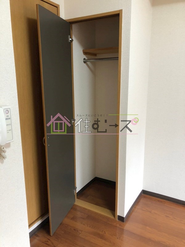 グリーンヒルズⅤ番館 その他3