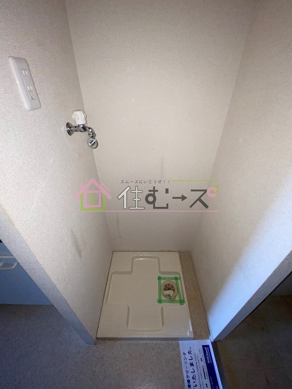 ジュネス東住吉弐番館 その他2