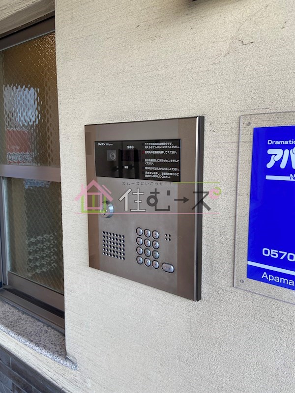 ジュネス東住吉弐番館 その他外観2