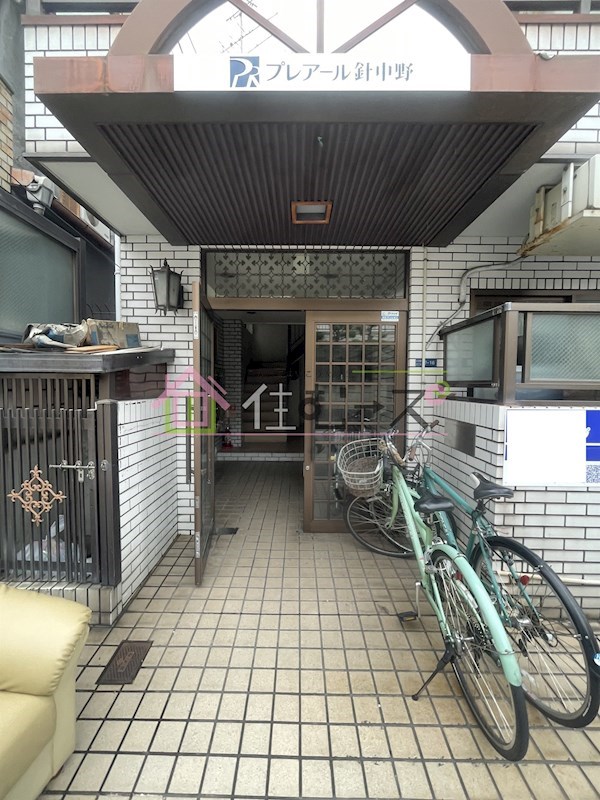 プレアール針中野Ⅱ その他1