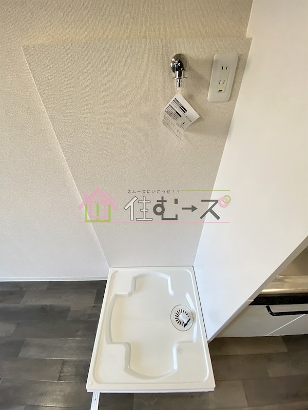 G・HOUSE その他5