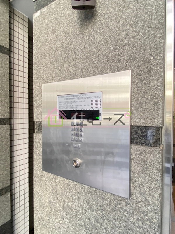 内外うつぼビル その他外観5