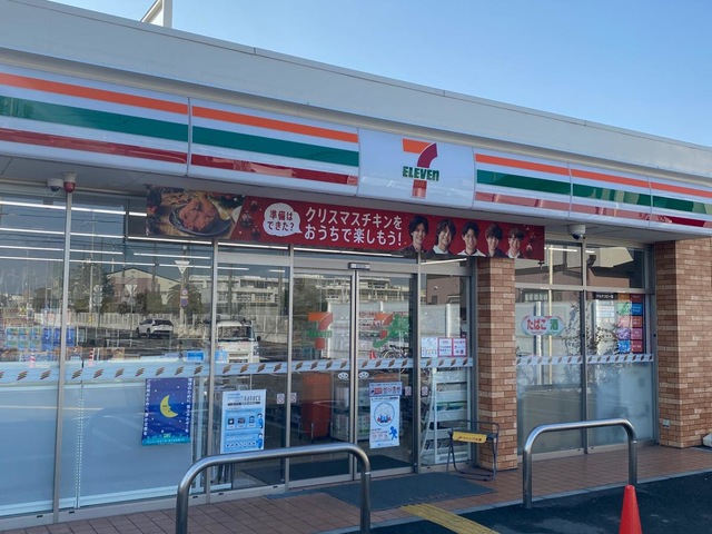 ヴェルデ大森 周辺画像2