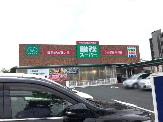 ヴェルデ大森 周辺画像4