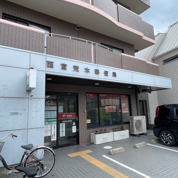 ヴェルデ大森 周辺画像6