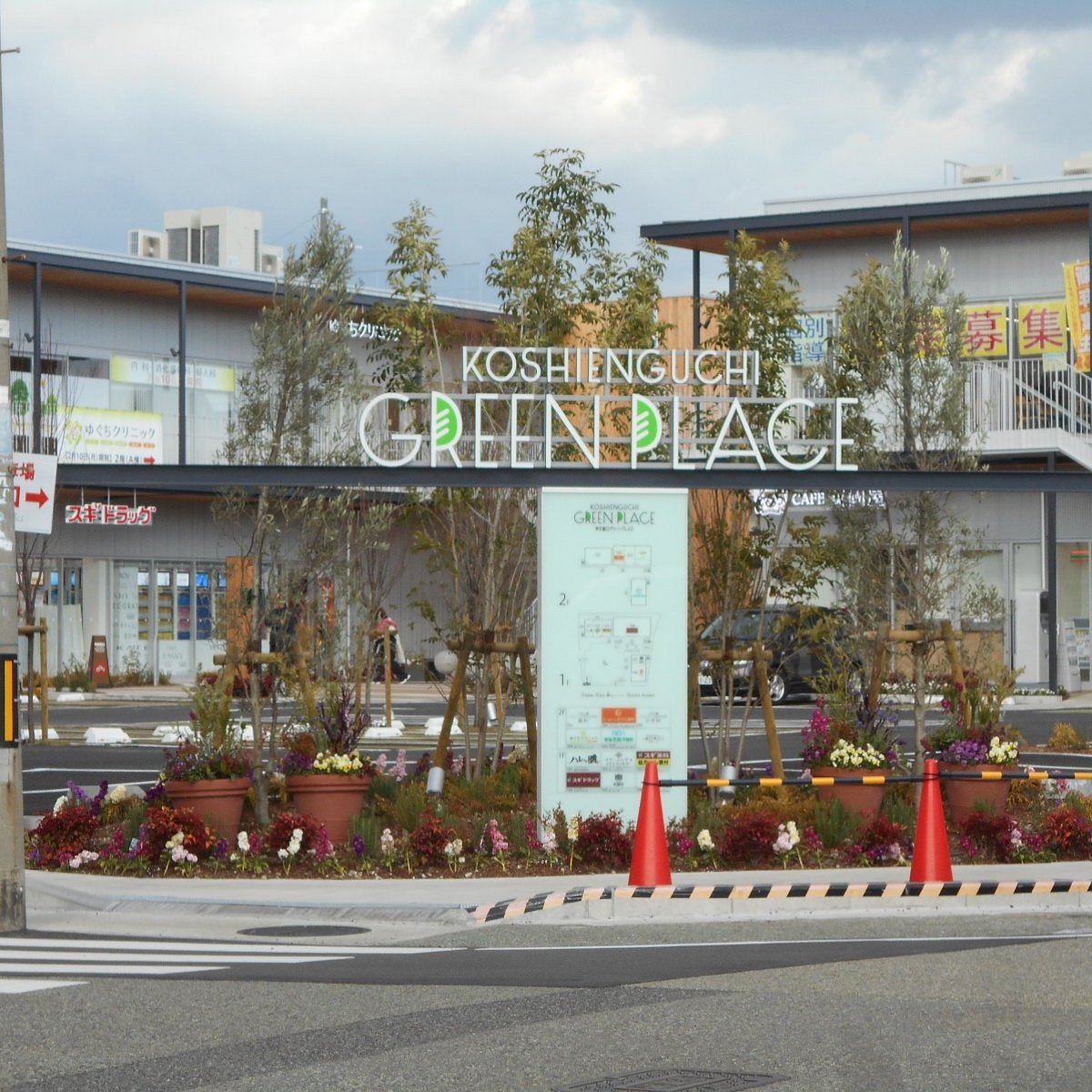 ヴェルデ大森 周辺画像8