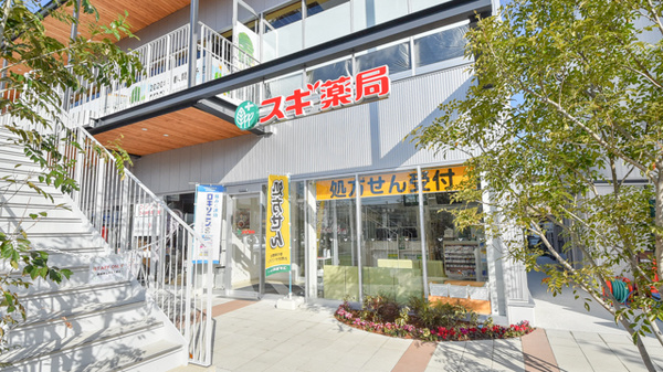 ヴェルデ大森 周辺画像7