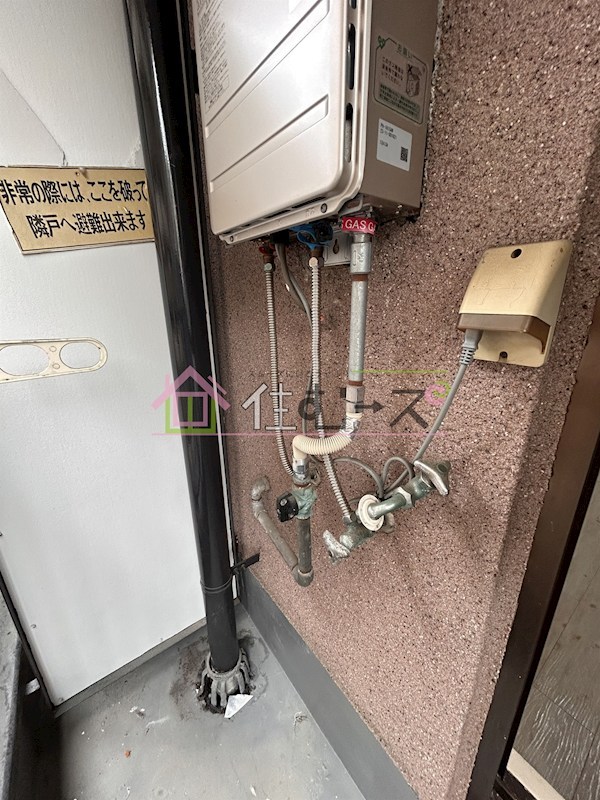 ラパンジール阿波座Ⅱ その他5