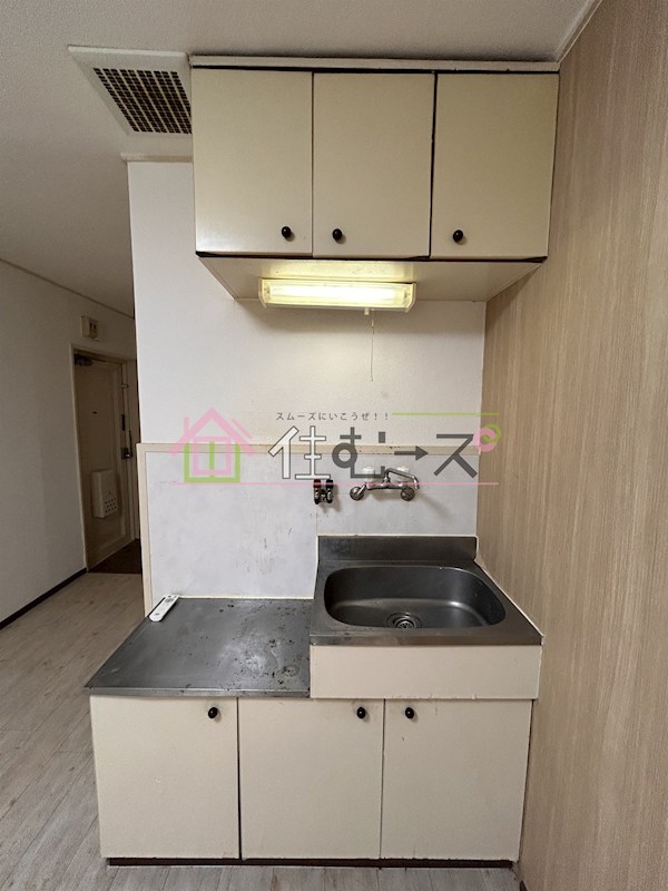 ラパンジール阿波座Ⅱ キッチン