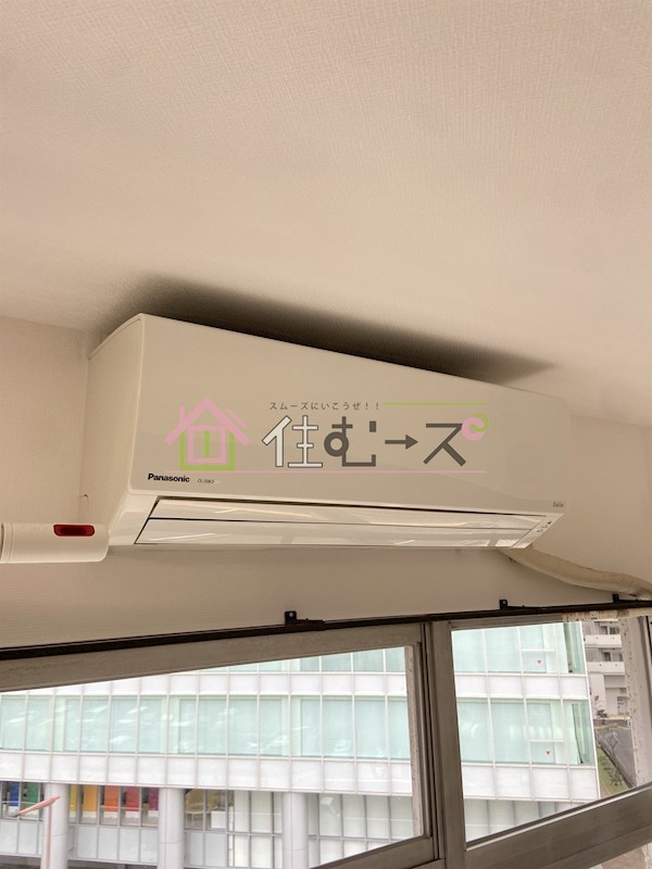 湊町ビル その他4