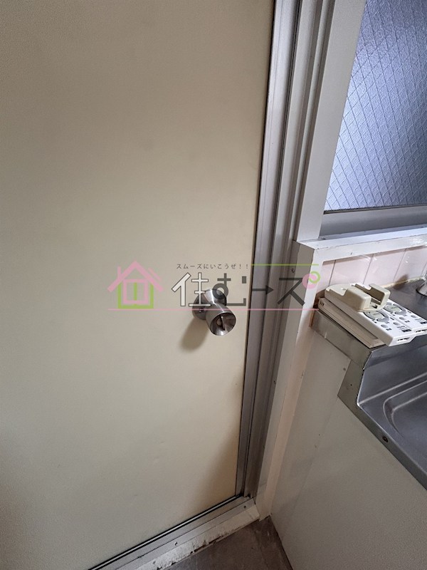 エスポワール参番館 その他2