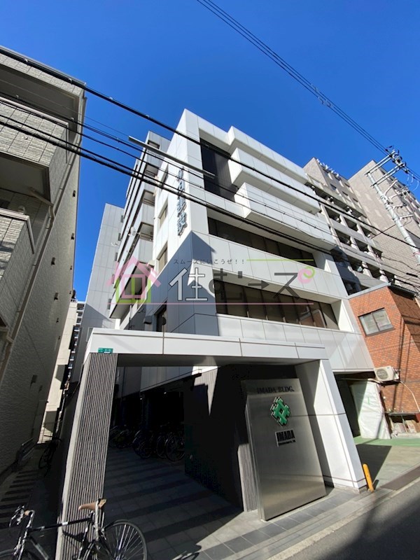 エスアイハイツ その他外観1