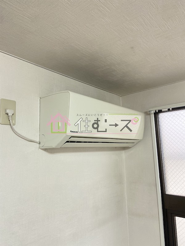 ビジタル浪速3 その他3