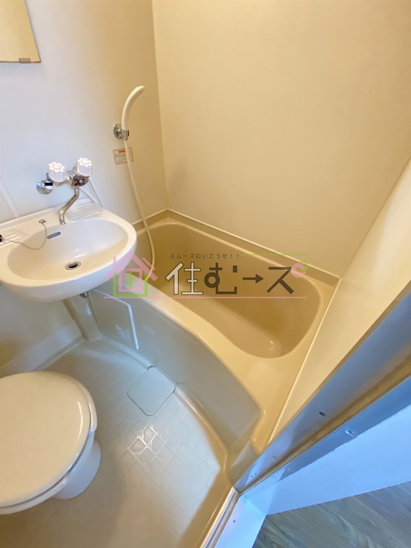 ビジタル浪速3 風呂画像