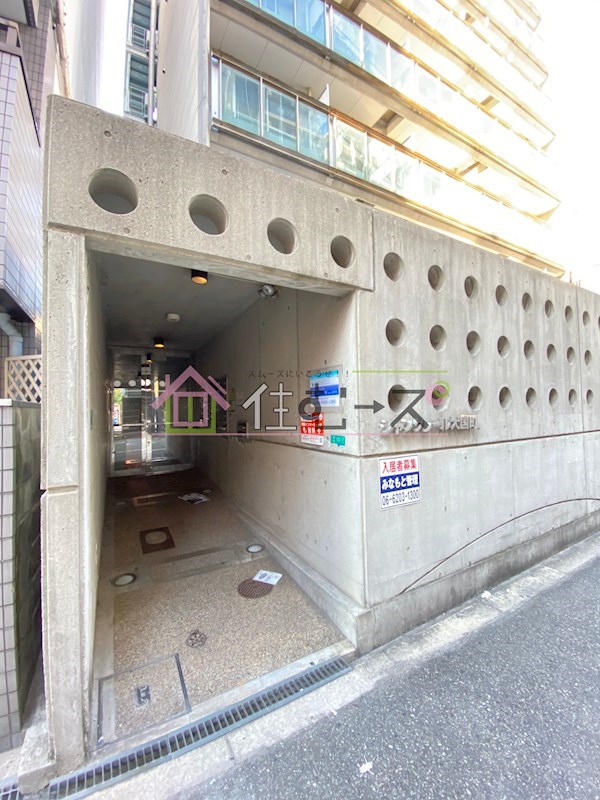 シャンクレール大国 その他1