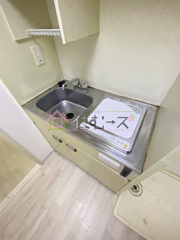 シャンクレール大国 キッチン