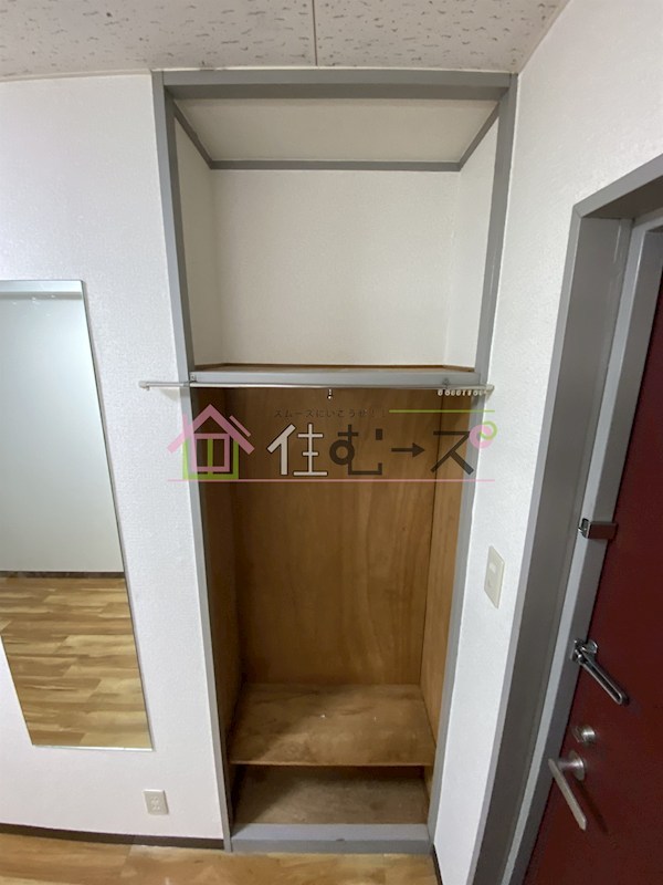 昭和グランドハイツ恵美須  その他5