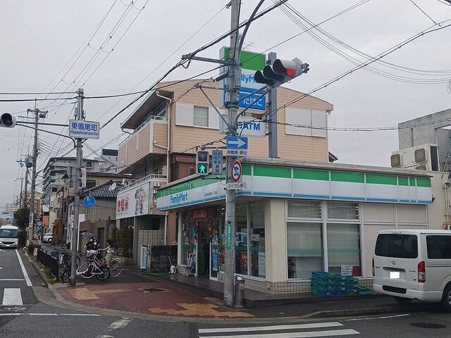 グリーンサイド その他外観1