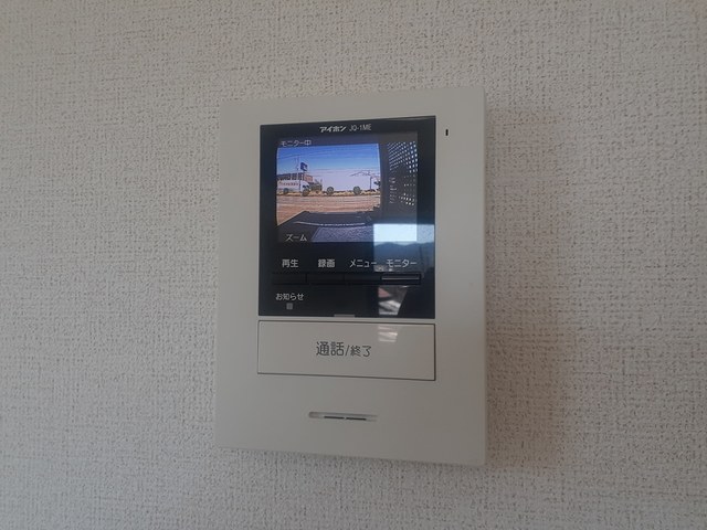 レジデンスひかり その他4