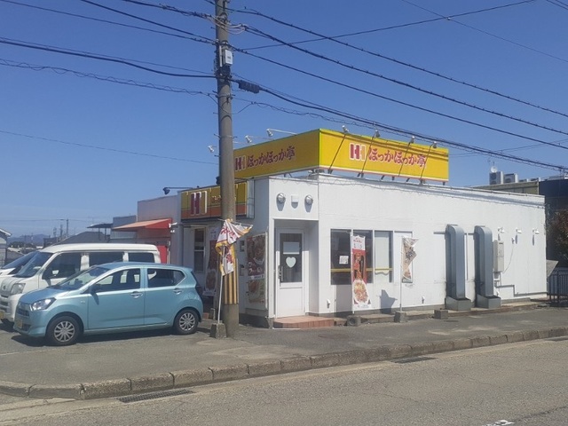 レジデンスひかり その他外観4