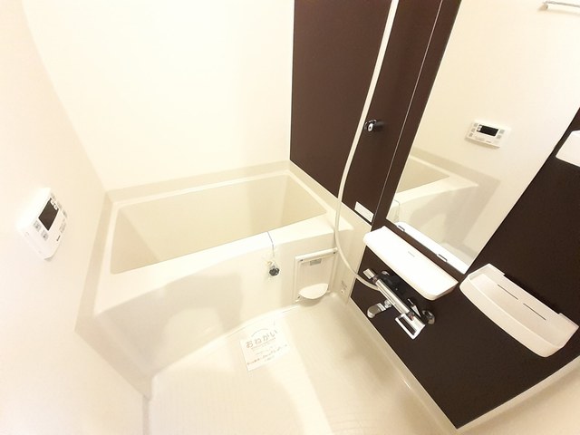 カレント 風呂画像