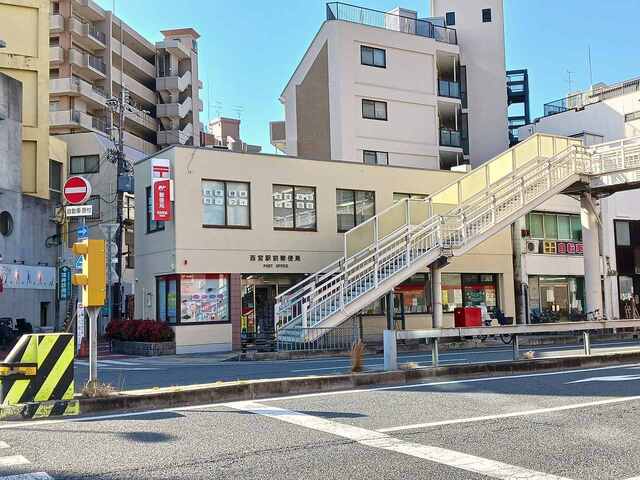 ｃｅｒｎｅ西宮 その他外観6