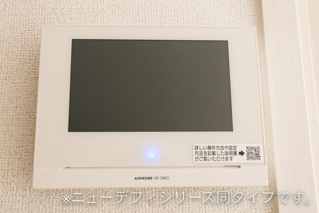 グリーンサイド その他8