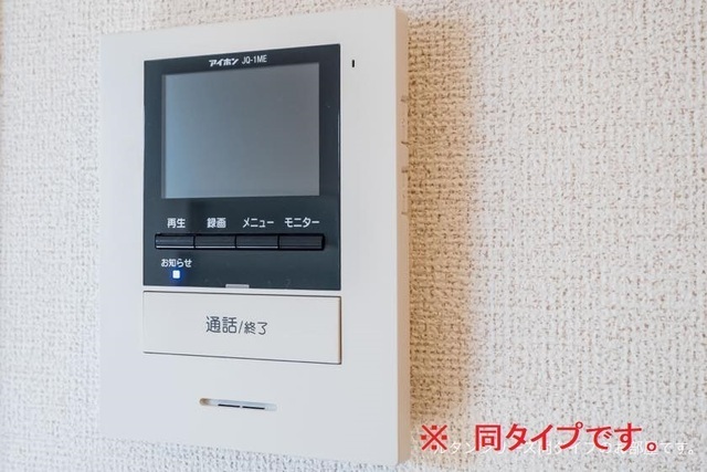 ｃｅｒｎｅ西宮 その他4