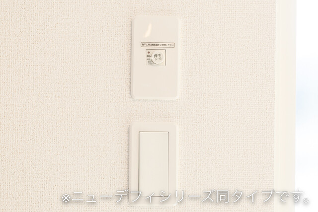 グリーンサイド その他4