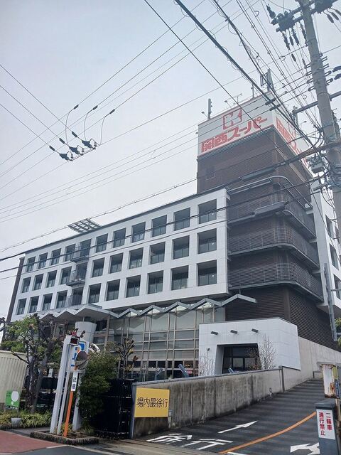 グリーンサイド その他外観2