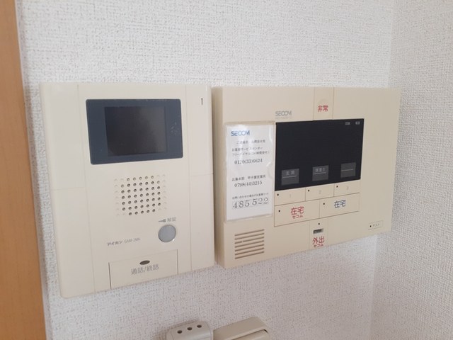 ガーラ鳴尾 その他4