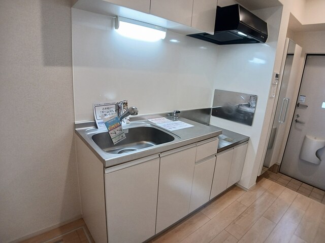 グランフローラ キッチン