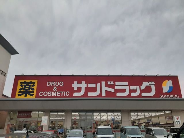 ウエストスクエアＢ棟 その他外観3