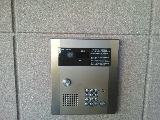 プチ・ソレール その他1