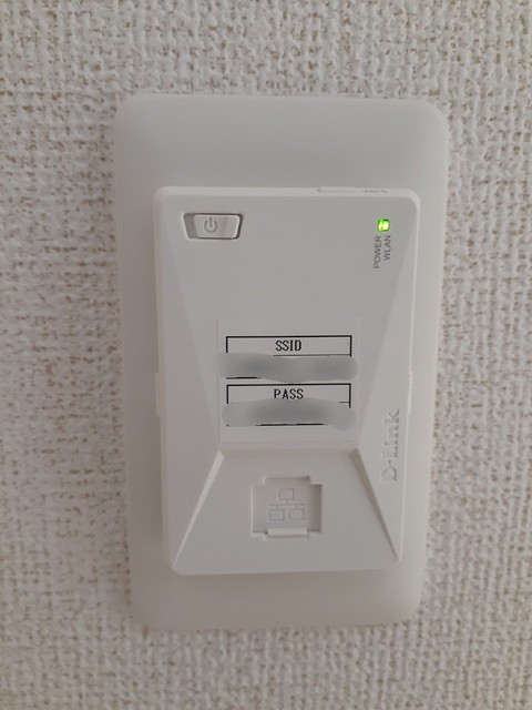 ハーベストコートＣ その他8