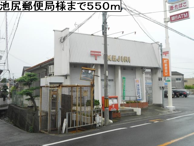 フィオーレ・ＲⅡ その他外観3