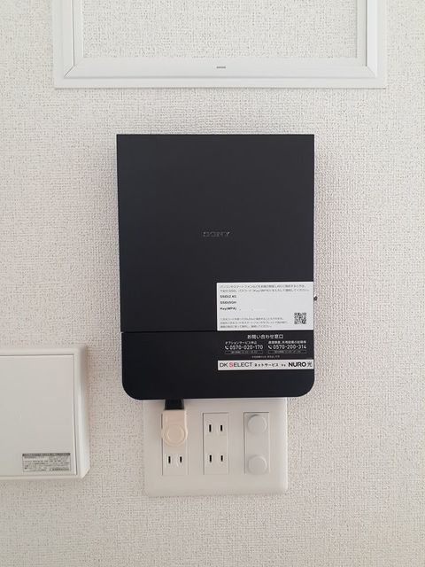 エテルノ泉南馬場 その他7