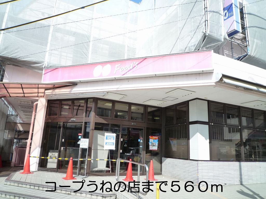 メゾンＦ－Ⅱ その他外観3