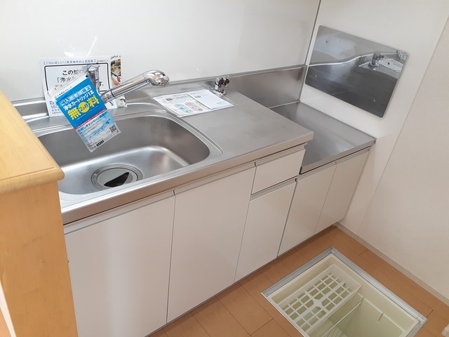 メゾンＦ－Ⅱ キッチン