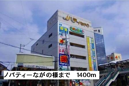 ビサイド・アヴェニュー その他外観3