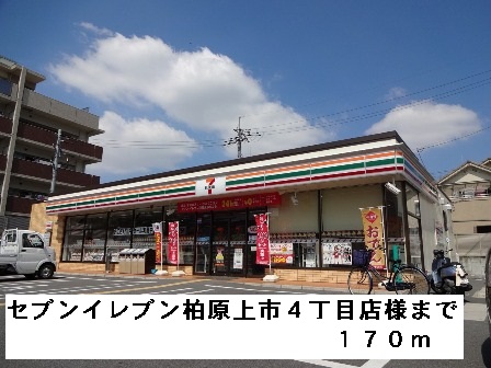 ドリームハウス その他外観2