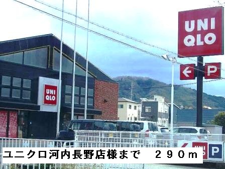 フルー　リール その他外観2