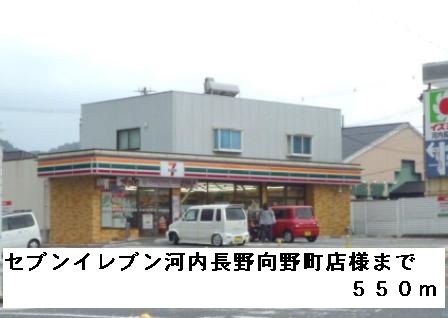 フルー　リール その他外観4