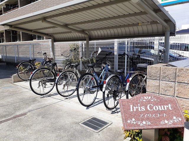 アイリスコート その他6
