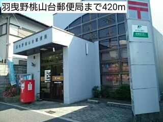 セレーナ その他外観1